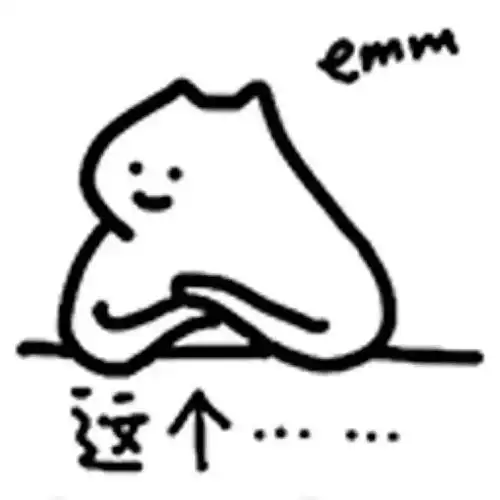 什么猫表情包 第三弹_表情包_猫咪_沙雕表情包_素材_表情包