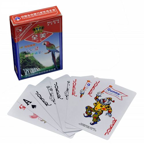 扑克牌全美no979纸质57张牌带4个王1条10副包邮多扑克