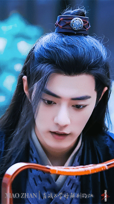 陈情令动图肖战笑