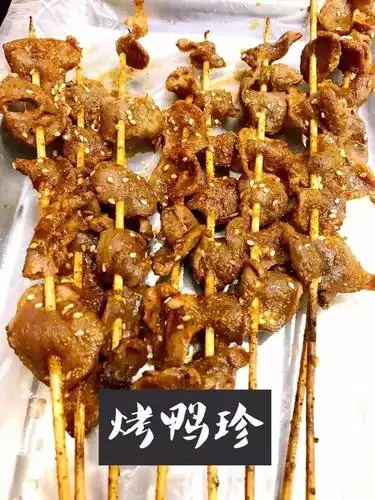 吃不够系列丨烤鸭珍【推荐★★★★★】可以说是非常销魂的口感了!