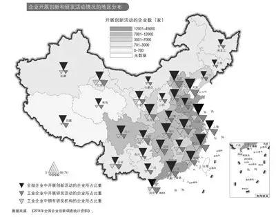 > 滚动新闻 > 正文  (来源:《中国创新地图2016》)   r&d经费投入强度