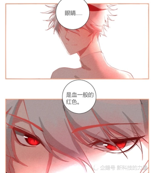 王者荣耀:铠暗恋的人,难道是玄策的哥哥百里守约?