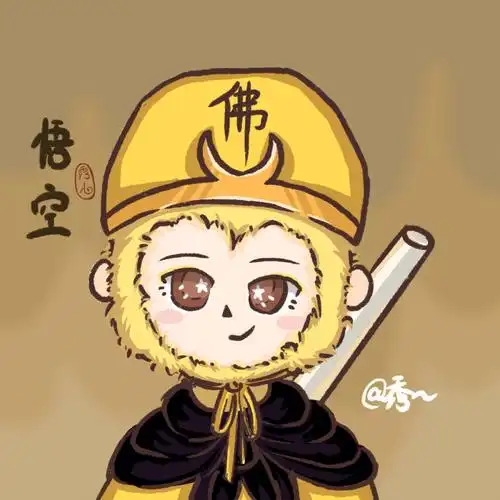 原创q版孙悟空人物头像