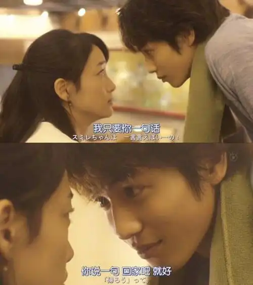 10部高甜日剧推荐,满足你的少女心!