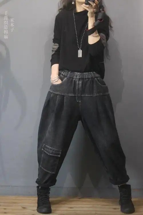 黑色水洗加厚牛仔哈伦裤女2020冬季新款百搭牛仔裤