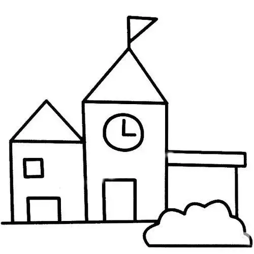 简笔画学校建筑物