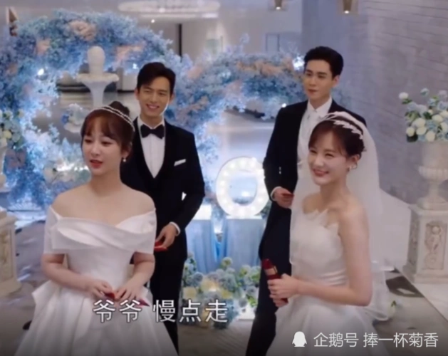 "佟言夫妇"大婚,杨紫婚纱造型盖过李一桐,与李现吻戏:我酸了_腾讯新闻