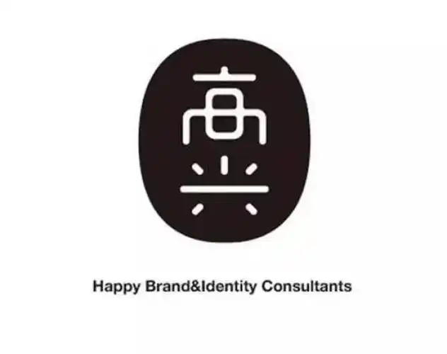 【实用】40例汉字logo设计