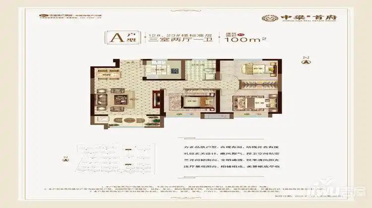 一则寻人启事刷爆滨州人的朋友圈热心网友合力寻找秦皇水岸