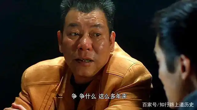 "江湖大哥"李兆基,曾是慈云山十三太保之一,跟崩牙驹是兄弟