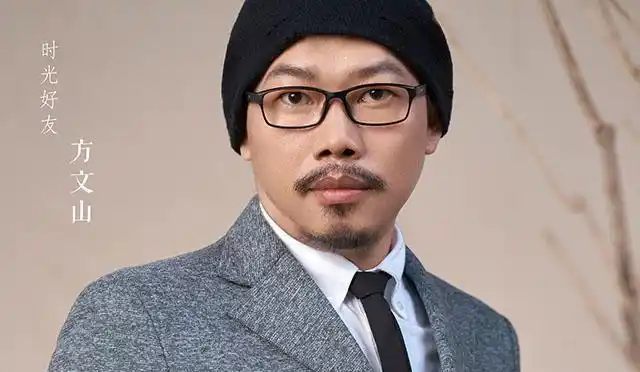 时光音乐会, 方文山受邀当庄主, 听完周杰伦再听孙燕姿_网易订阅