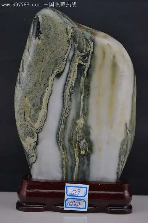 超美天然奇石观赏石国画石山水石(六)送底座