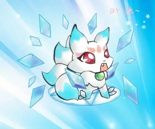 q版动漫萌图简笔画九尾狐