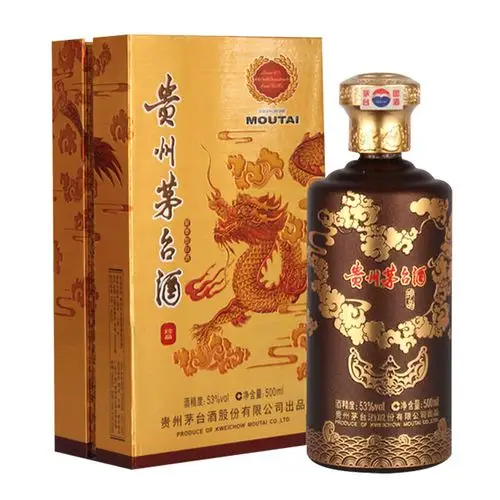 白酒贵州茅台酒 紫砂金龙珍品 礼盒 2013年 53度 500ml返回商品页 >