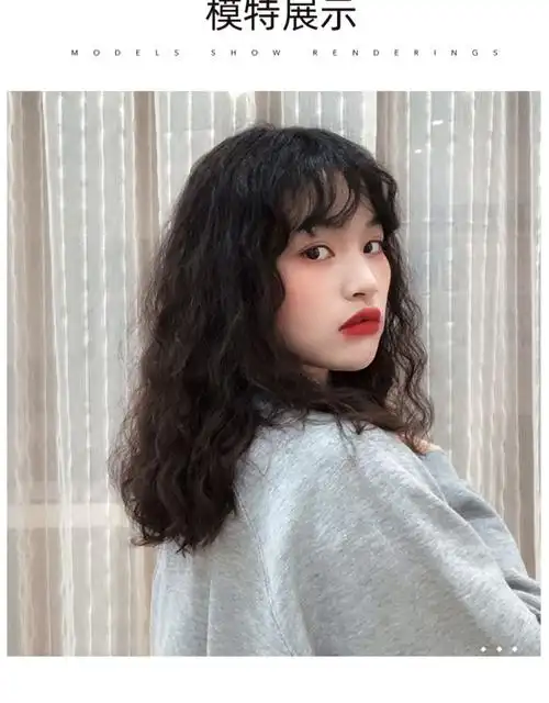 假发女中长发羊毛卷新式发套全真发丝空气刘海玉米烫水波纹全头套