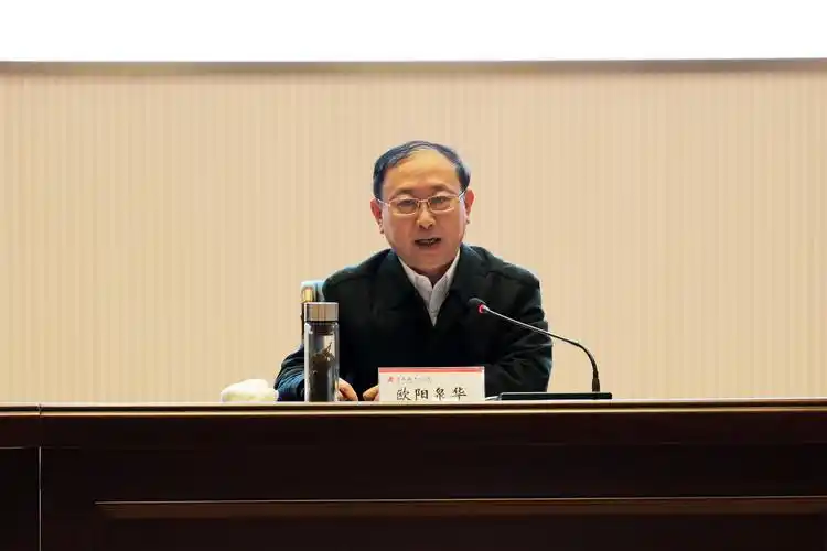 全省退役军人事务工作专题研讨班