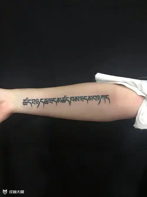梵文_纹身图案手稿图片_梵华的纹身作品集