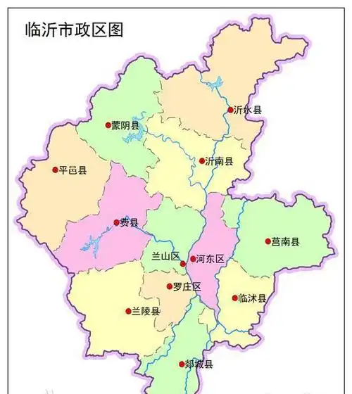 山东临沂市三区九县的面积,最大的是沂水县,第二是兰陵县