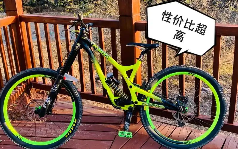 两万块性价比 速降山地车 dh速降看门狗commencal