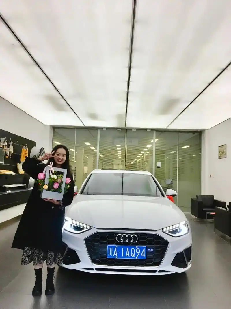 你们早晚都会听到这句话,恭喜你成为尊贵的奥迪车主