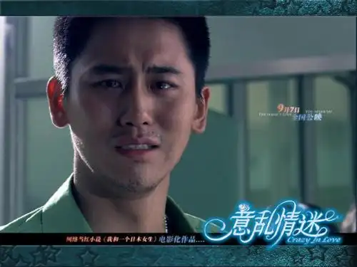 《意乱情迷》上映反响不一 于立桄感叹80后不易