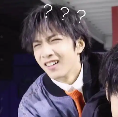 时代少年团刘耀文表情包