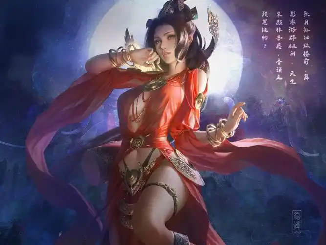 女性人物一览(三国时期女性人物名称大全) - 音符跃动科技游戏资讯网