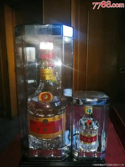 中国名酒2003年《五粮液》52度500ml,2018年《五粮液》52度50ml_老酒