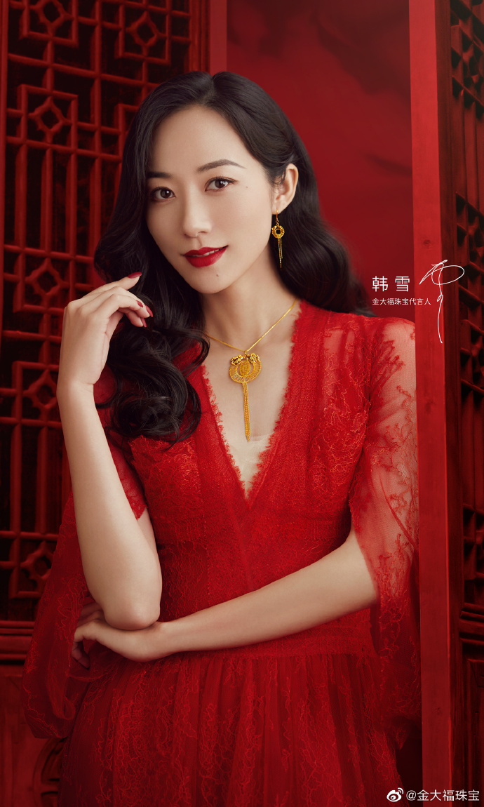 金大福珠宝#品牌代言人@韩雪全新品牌形象大片官宣,唯美与现代时尚