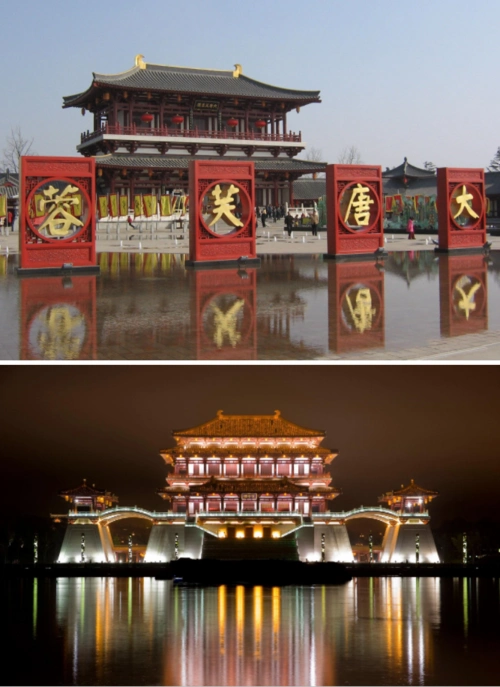 西安大唐芙蓉园大雁塔明城墙二日游