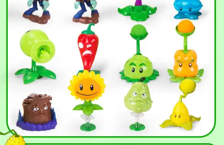 植物大战僵尸玩具3-6岁儿童8岁男孩10岁智力全套益智游戏模型套装