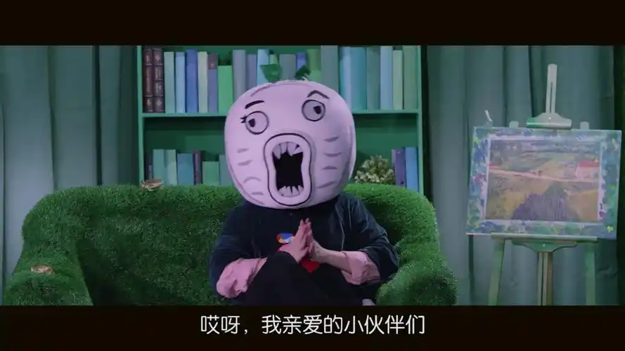 如何评价暴走大事件第五季