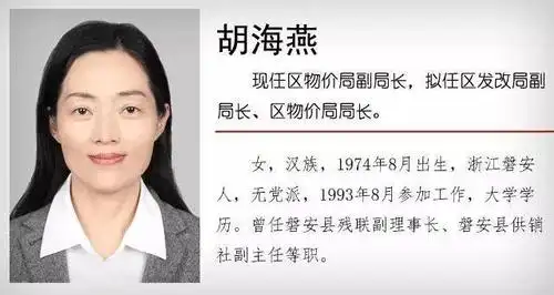 单位反映问题的,须加盖公章;个人反映问题的,提倡署本人真实姓名.