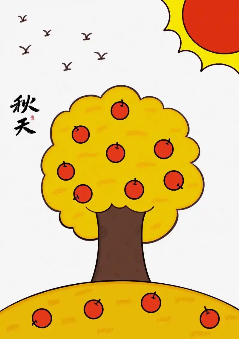 秋天是丰收的季节,一起来画简单的秋天主题画吧!# - 抖音