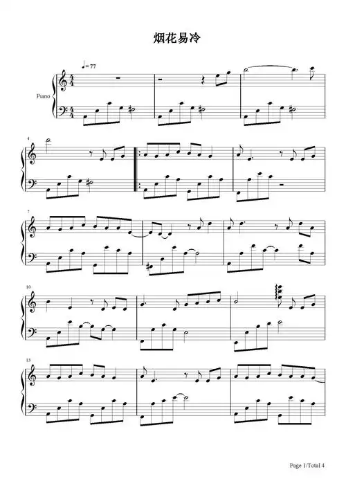 烟花易冷钢琴谱_周杰伦_c调_流行钢琴谱五线谱独奏谱_钢琴谱|钢琴