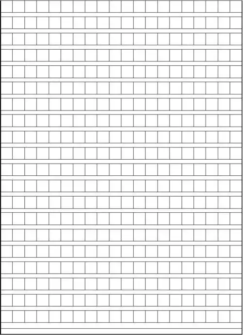 a4打印专用作文方格纸.doc