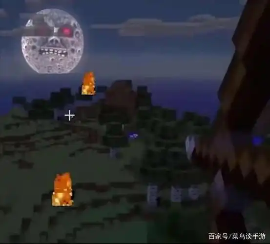 mc:逃不掉的白日噩梦与梦魇永恒月亮,你经历过吗?