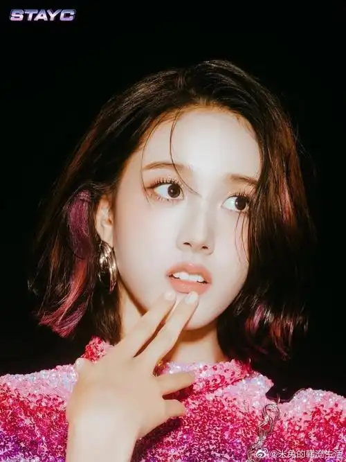 新女团stayc那个短发的j,真的是个照骗吧