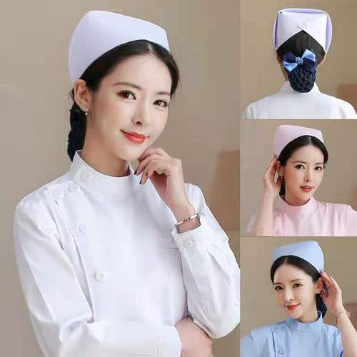 燕尾帽白色蓝色粉色加扛加厚医生实习生职业帽包邮护士帽医用女款