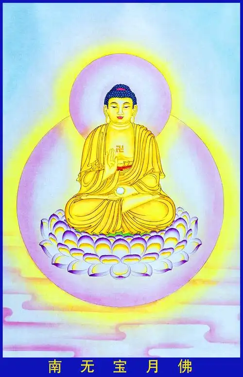 南无阿弥陀佛!南无阿弥陀佛