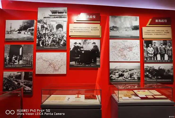 热搜冲顶成都行随写之五参观建川博物馆