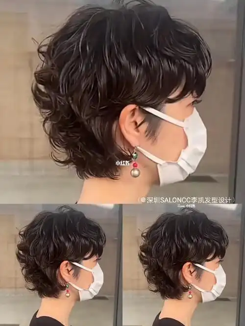女士超短发烫发分享|90酷飒气质短发!