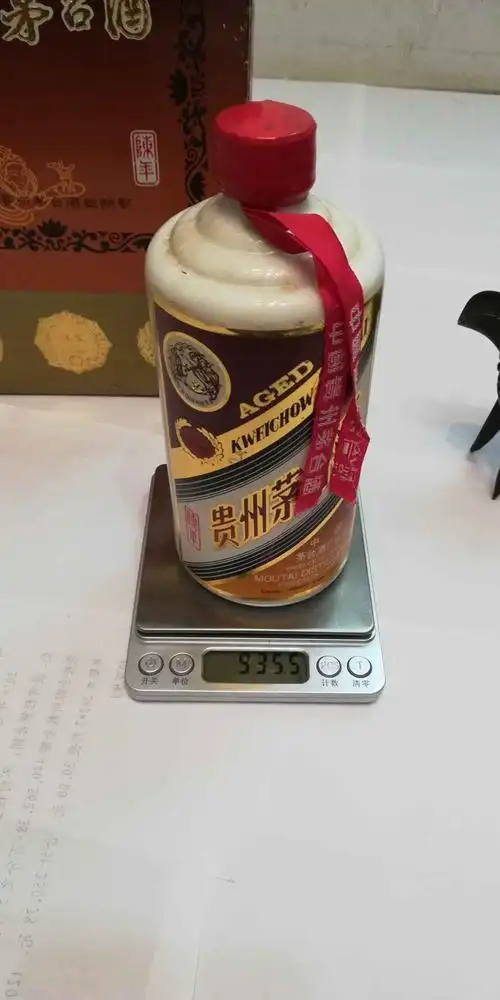 欣赏:家藏老茅台-稀有品种87年"陈年珍品"|淘酒交流 - (专业白酒老酒