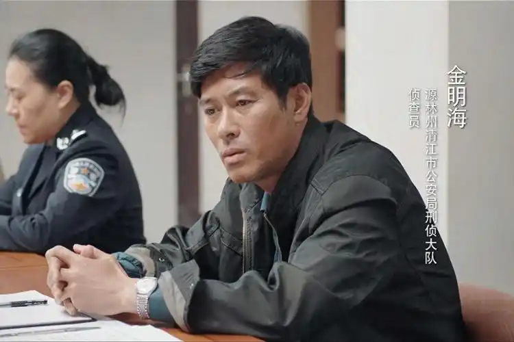 《我是刑警》这才叫演技,"前景演员"孙玮,用不屑演活了金海明