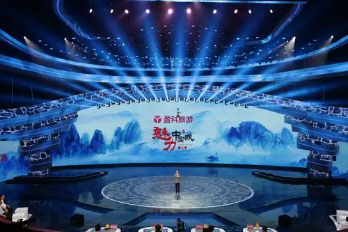 《魅力中国城》第二季开录 贺州,伊春各显特色共赴"魅力"之约