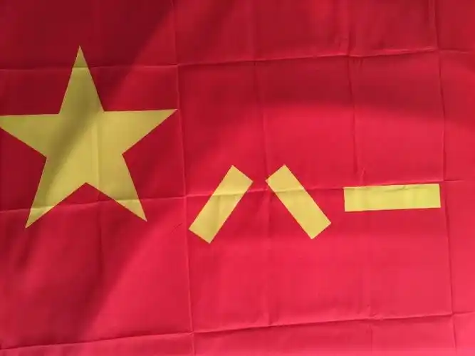 五号5号宽96cm八一军旗建军节旗帜五星红旗世界国旗旗帜