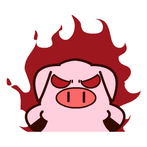 发飙小猪怒火攻心