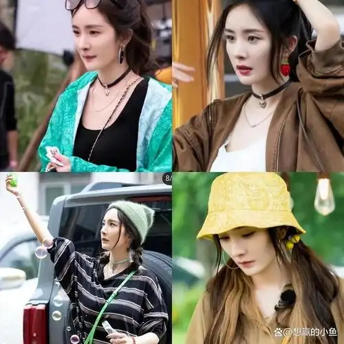 杨幂清凉,热依扎低胸,娜扎内裤外穿,美女明星为何酷爱性感装?