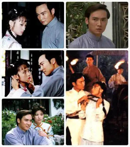 琼瑶编剧,根据琼瑶同名原著改编,蒋勤勤,庹宗华,朱茵,焦恩俊,陈昭荣等