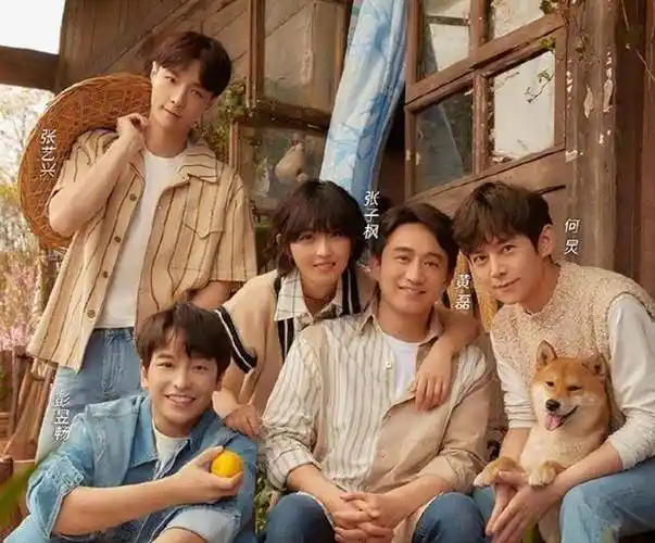 黄磊,何炅,张子枫,彭昱畅四位原班全体重归,节目组还请到张艺兴这名